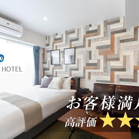 Infinity Hotel Osaka Dome-Mae Extérieur photo