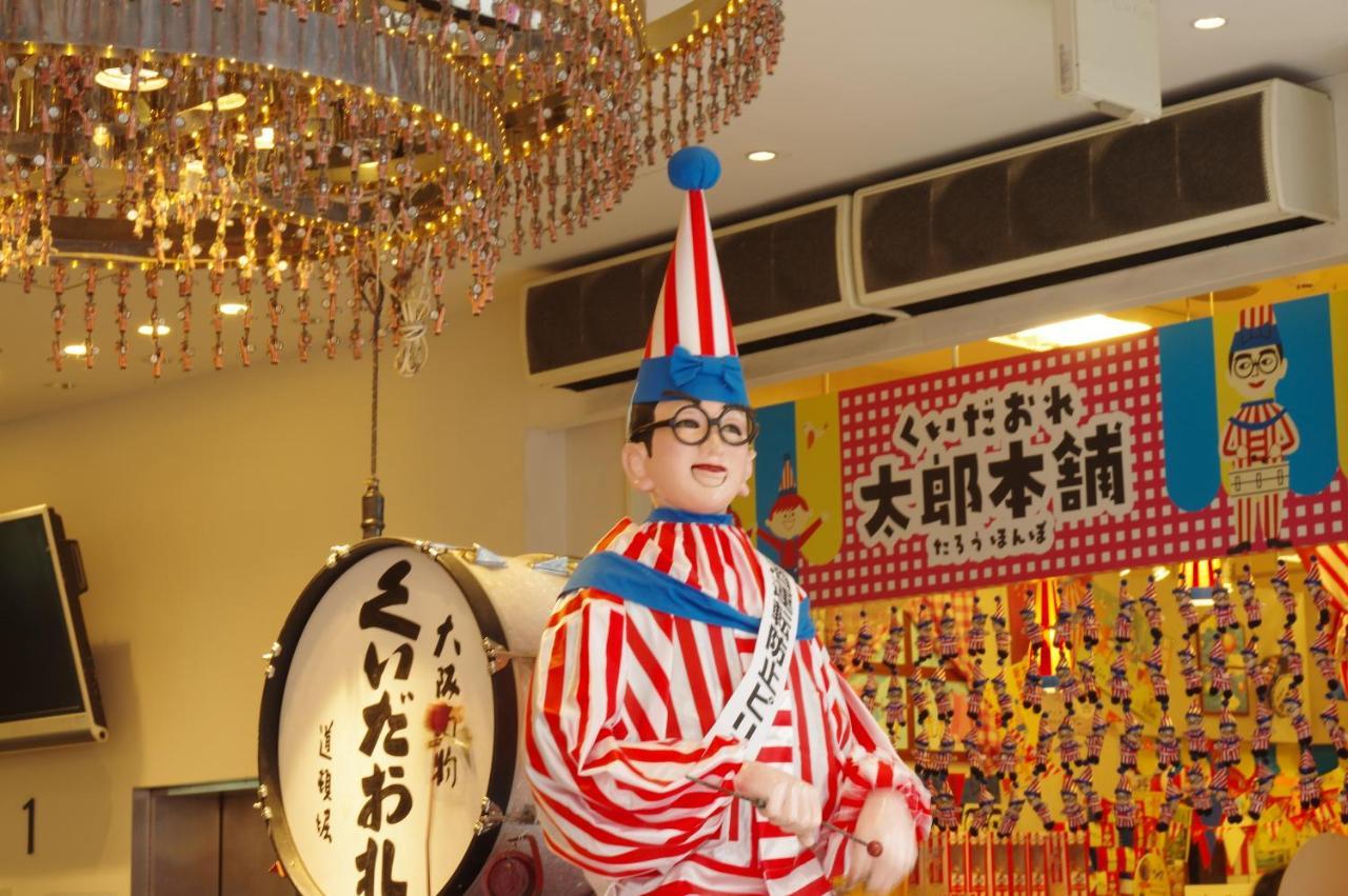 Infinity Hotel Osaka Dome-Mae Extérieur photo