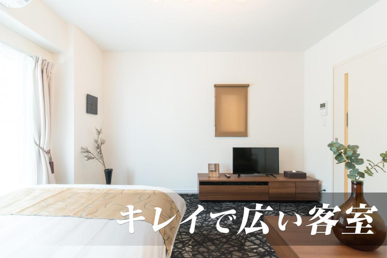 Infinity Hotel Osaka Dome-Mae Extérieur photo