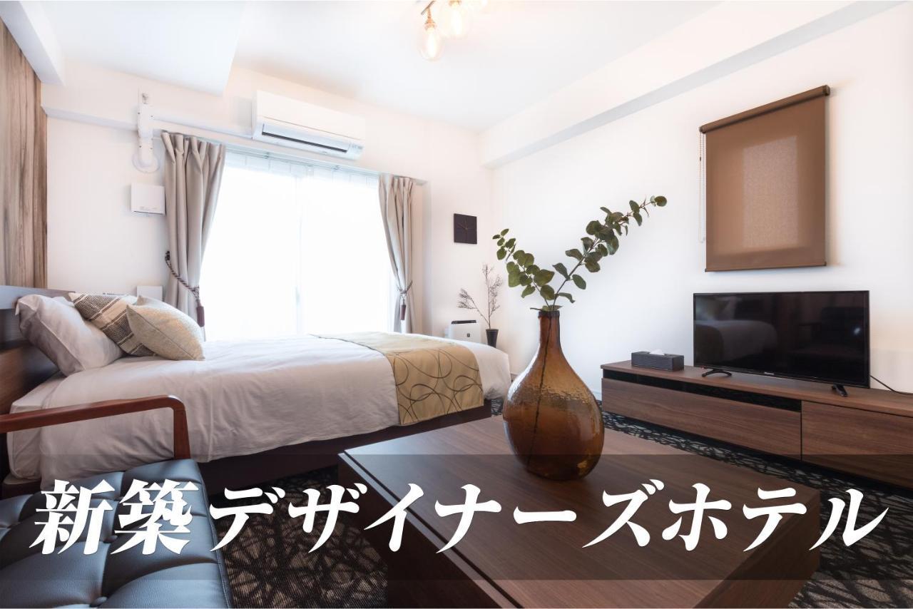 Infinity Hotel Osaka Dome-Mae Extérieur photo