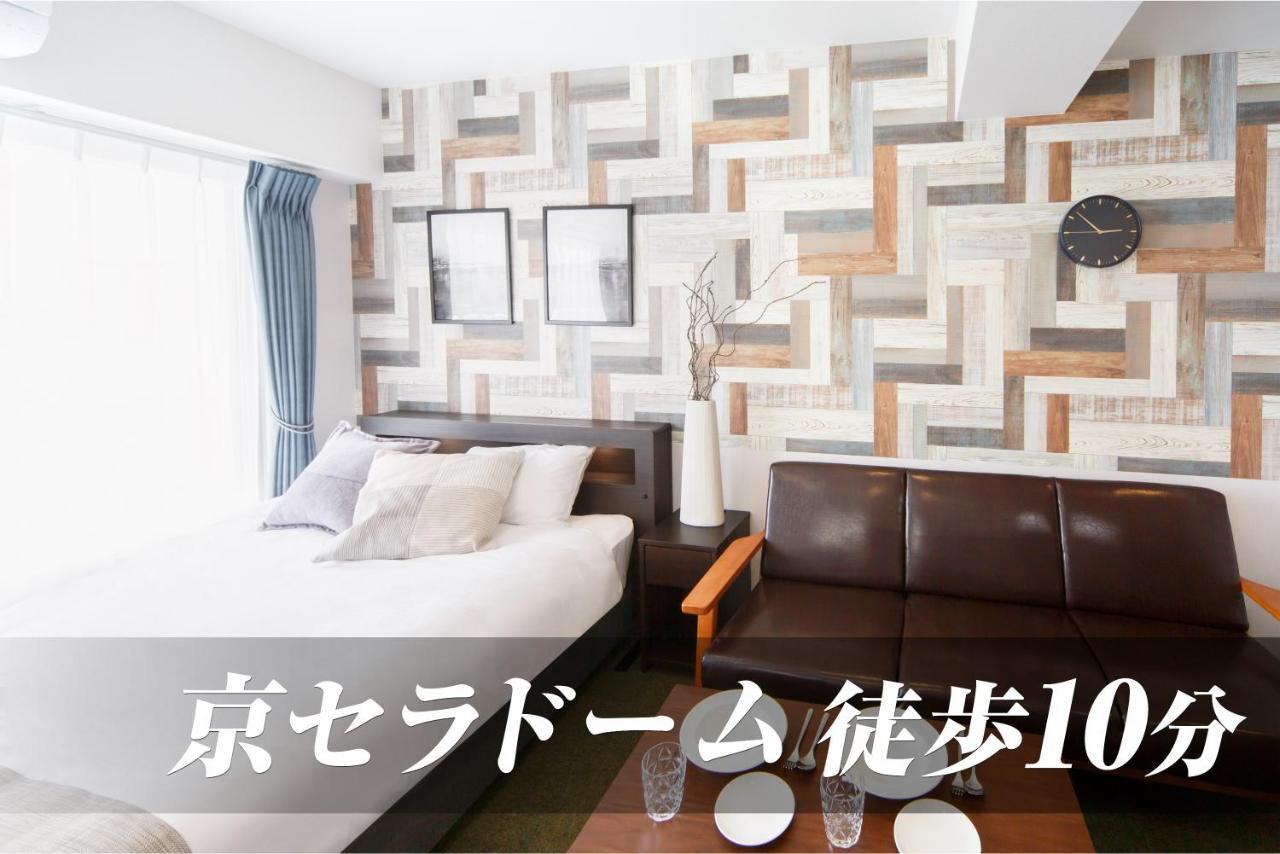 Infinity Hotel Osaka Dome-Mae Extérieur photo