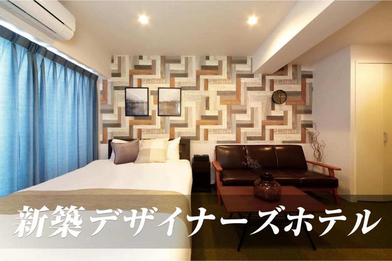 Infinity Hotel Osaka Dome-Mae Extérieur photo